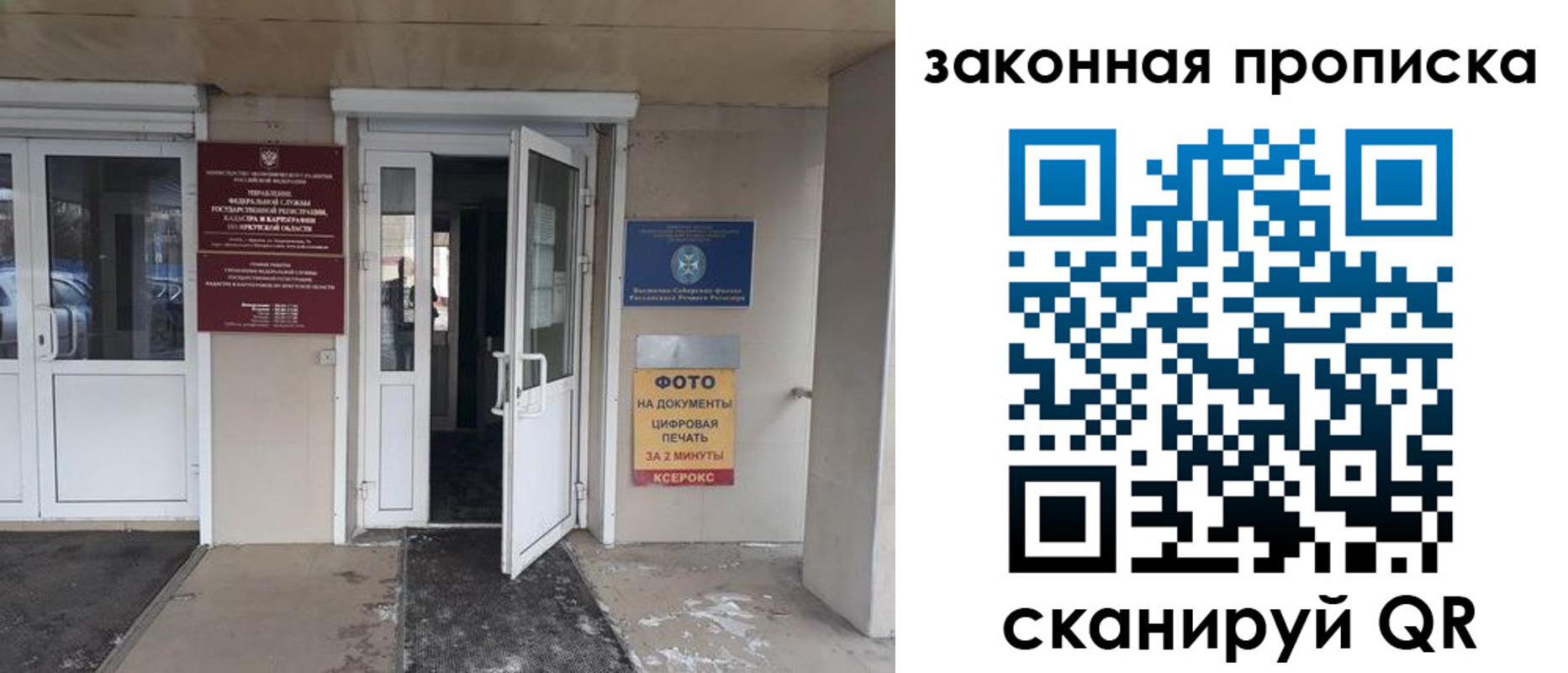 форма 3 в Дигоре